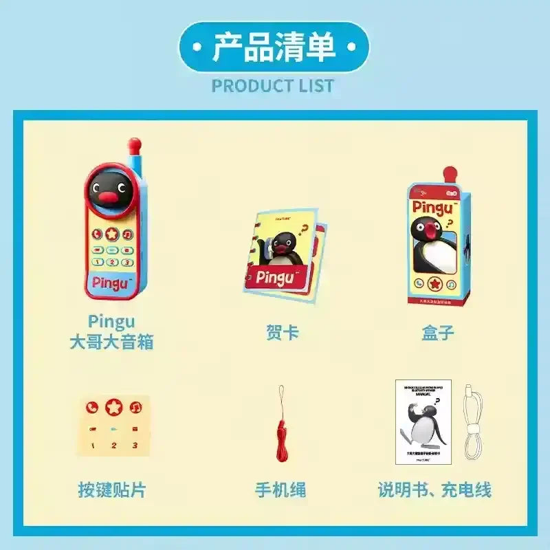 Vibrant KT & Pingu Kids Bluetooth Speaker