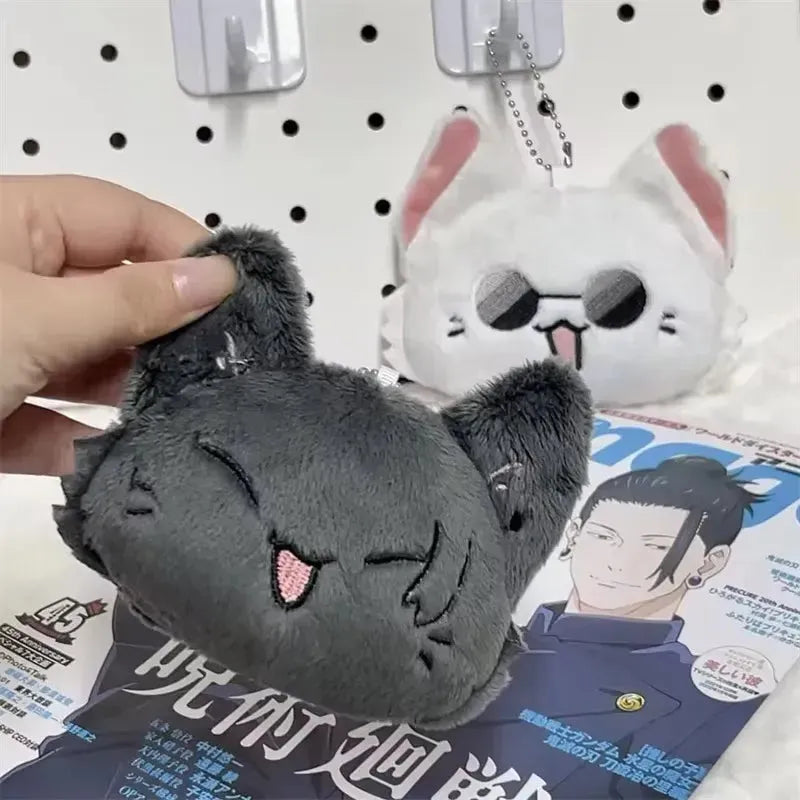 Jujutsu Kaisen Cat Plush Keychains