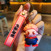 Jujutsu Kaisen Sorcerer's Seal Keychain