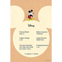 DZNY Mickey Mouse Nightlight Charging Edition Bedroom Light Eye Protection Lamp Desk Lamp Patting Light Ornament Gift - Bear Hugs