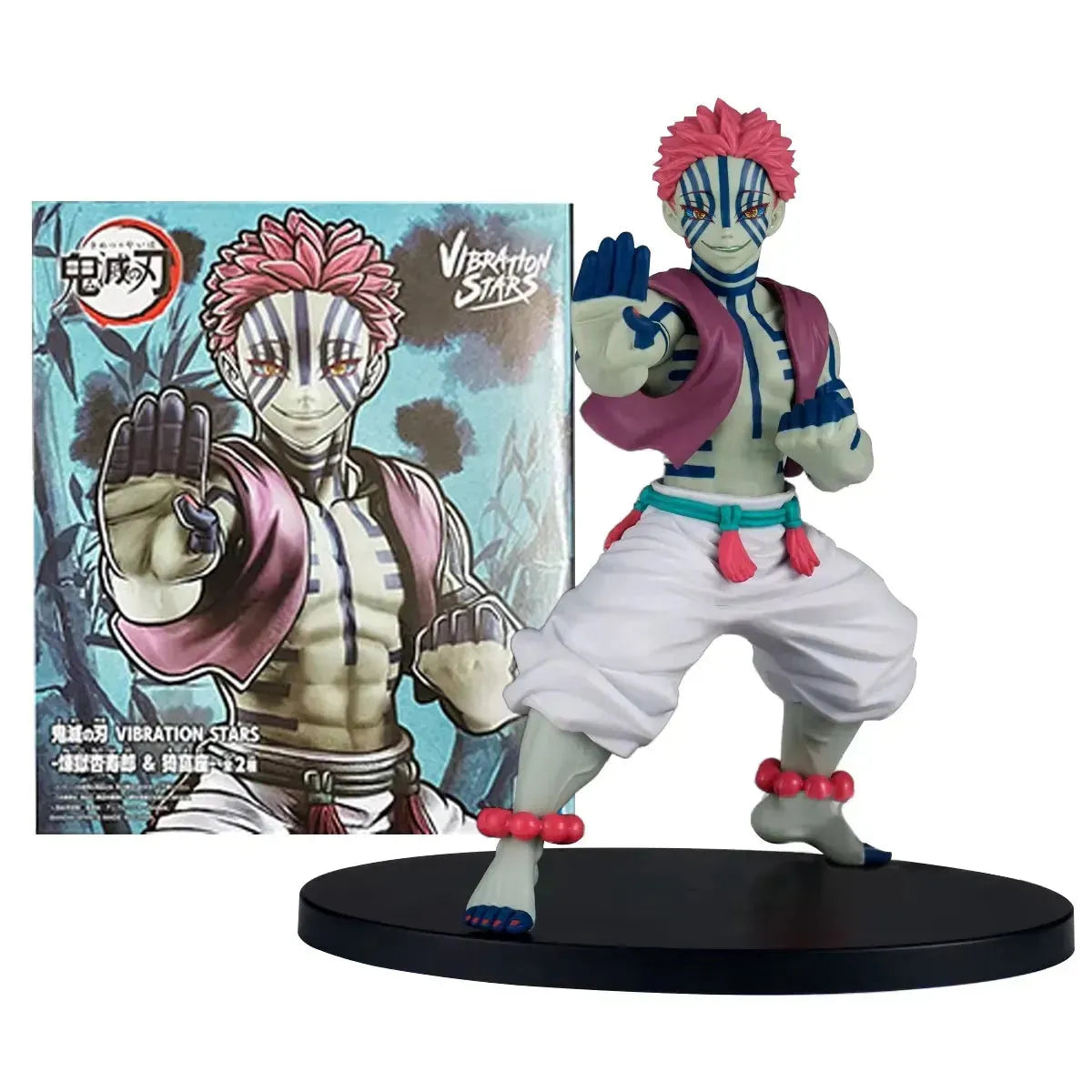 Demon Slayer Akaza Action Figurine (20 cm)