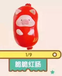 Lulu Piggy Bento Series Blind Box - Bear Hugs