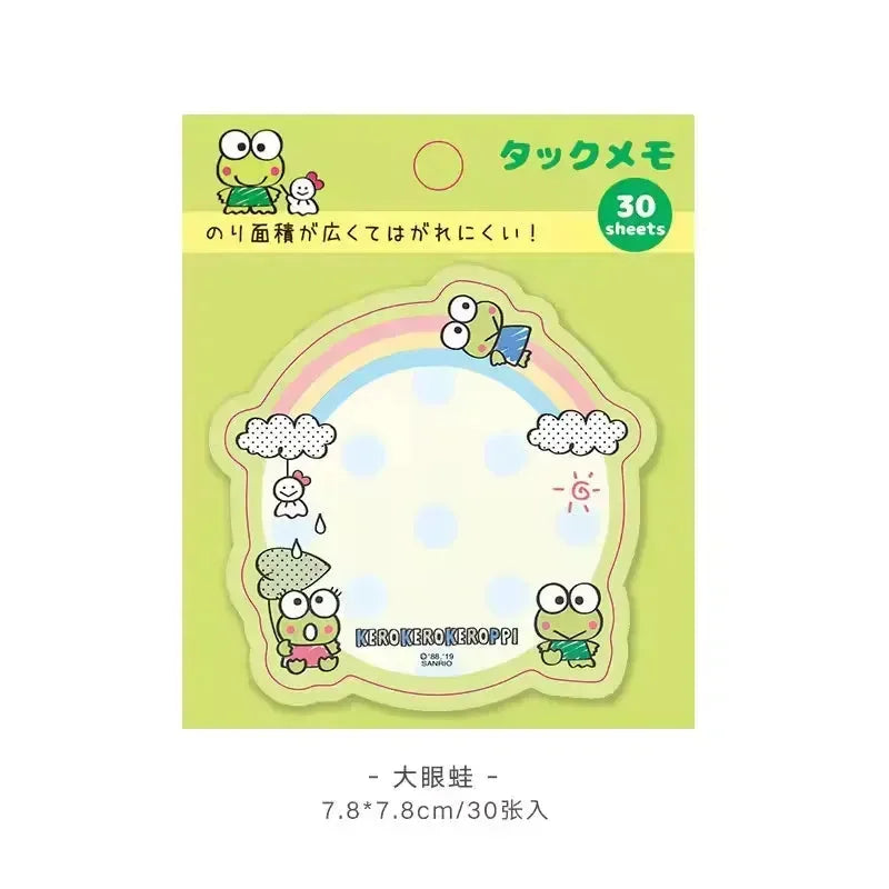 Sanliou Scribbles Memo Sticky Notes (30 Sheets)