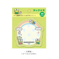 Sanliou Scribbles Memo Sticky Notes (30 Sheets)