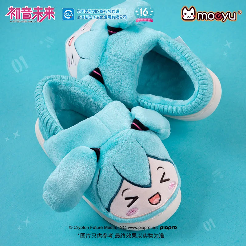 Moeyu Miku Plush Slippers Cosplay Costume Shoes Men Women Winter Warm Cartoon Home Cotton Slipper Original - Bear Hugs