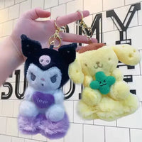 Porte-clés en peluche Sanliou Cloud Crew 