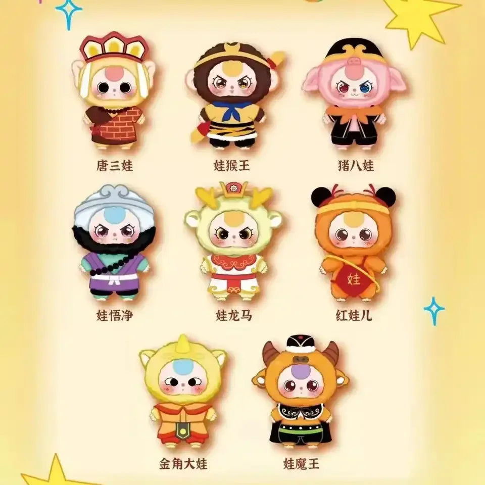 سلسلة "الخراب في الجنة" للأطفال الثلاثة - صندوق أعمى 