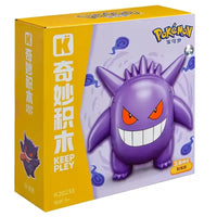 Keeppley Pokimoen Toys Building Blocks Figurine