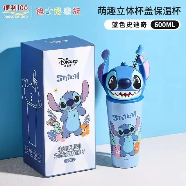 Disney Sipper Lotso Stitch Tumbler (600 ml)