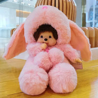 Mengqiqi Baby Cosplay Plush Dolls (20 cm)