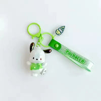 Sanliou Color Pop 3D Keychain