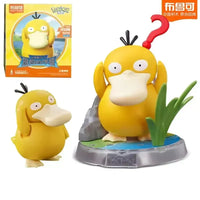 مكعبات بناء بوكيموين من طوب الجيب 