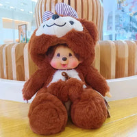 Mengqiqi Baby Cosplay Plush Dolls (20 cm)