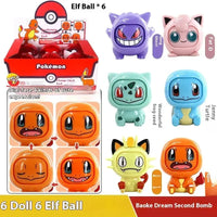 Pokimoen Face-Changing Dolls with Pokeball (Set of 6)