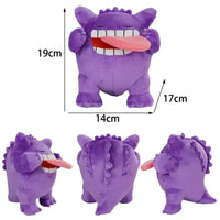 Gengar Grin Tongue-Tastic Plushie (19 cm)