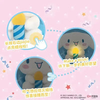 Sanliou Birthday Wishes Plush Blind Box
