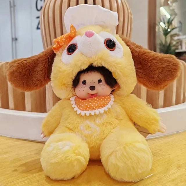 Mengqiqi Baby Cosplay Plush Dolls (20 cm)