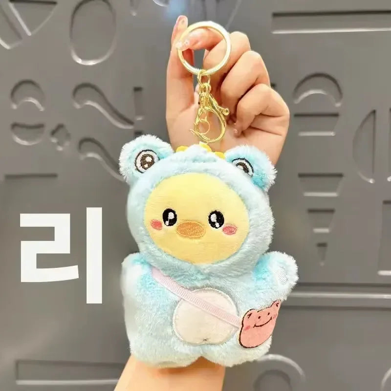 Wild Wonders Animal Plush Keychain