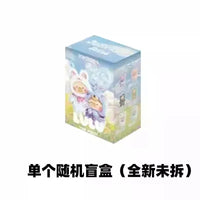 Lulu The Piggy Joyful Time Series Blind Box