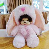 Mengqiqi Baby Cosplay Plush Dolls (20 cm)