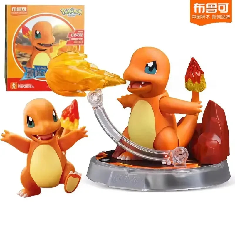 مكعبات بناء بوكيموين من طوب الجيب 