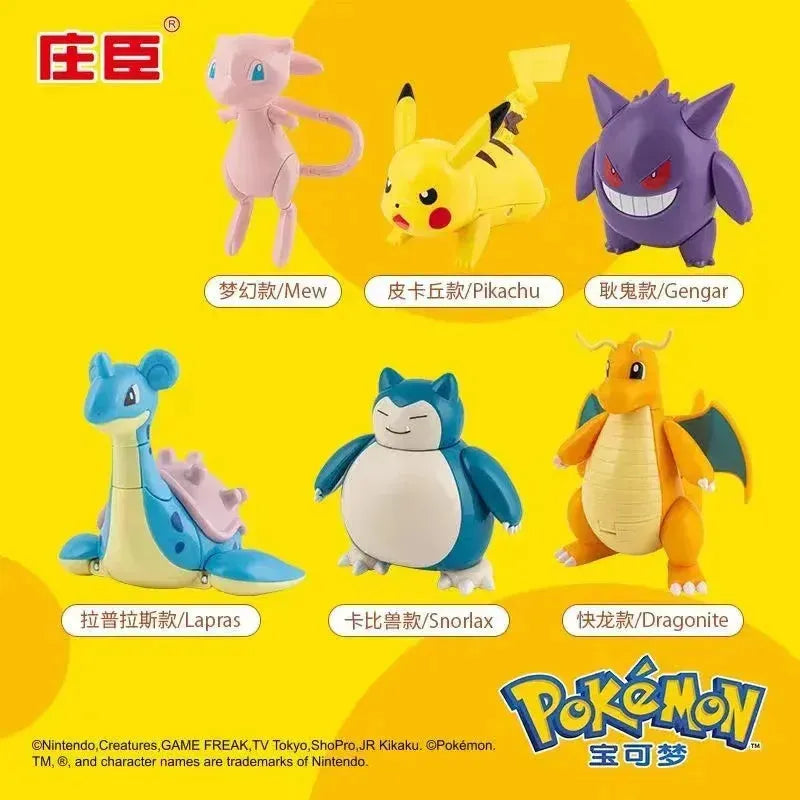 Tomy shops pokem s guide