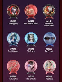 Skullpanda The Mirage Series Blind Box