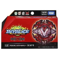 Beyblade Burst B-195 Booster