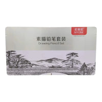 Nyoni Sketch Pencil Art Toolkit