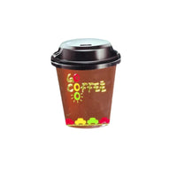 Coffee Brewtiful Cup Fridge Magnet