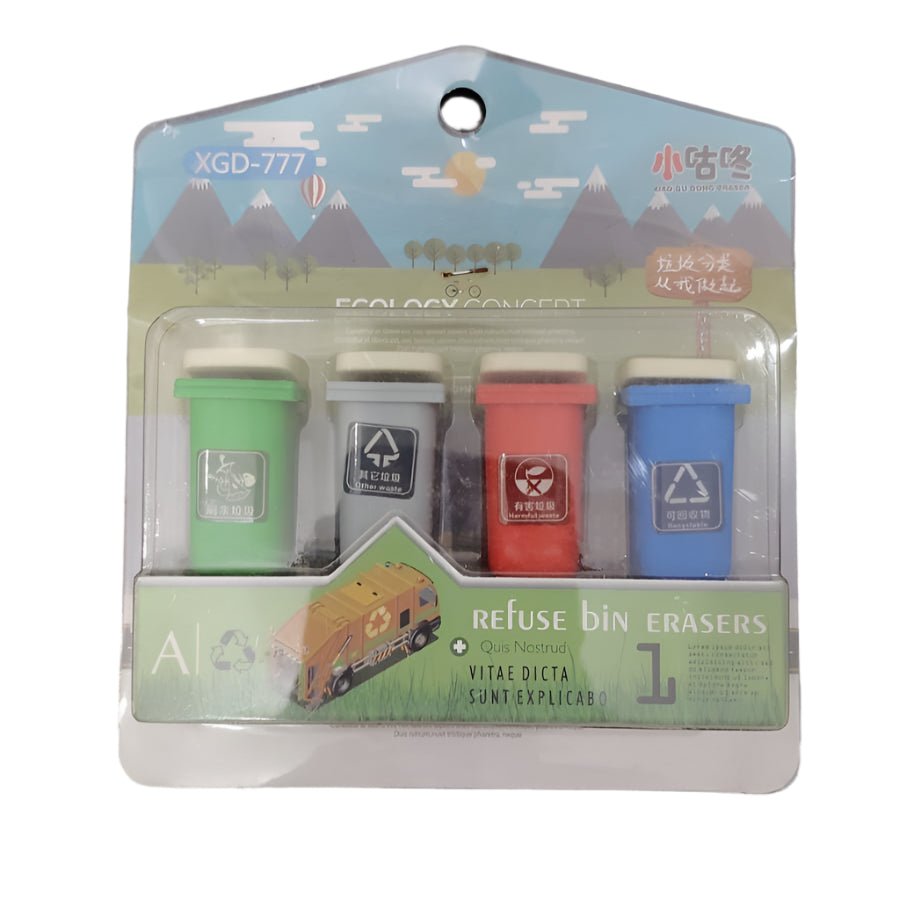 Clean Sweep Dustbin Eraser Set