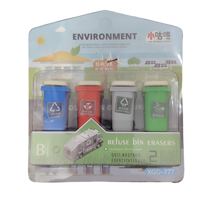 Clean Sweep Dustbin Eraser Set