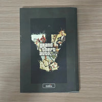 Carnet de notes Ovaku Gamer PUBG et GTA Edition 