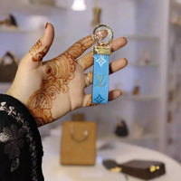 Emblematic Carry Monogram Keychain