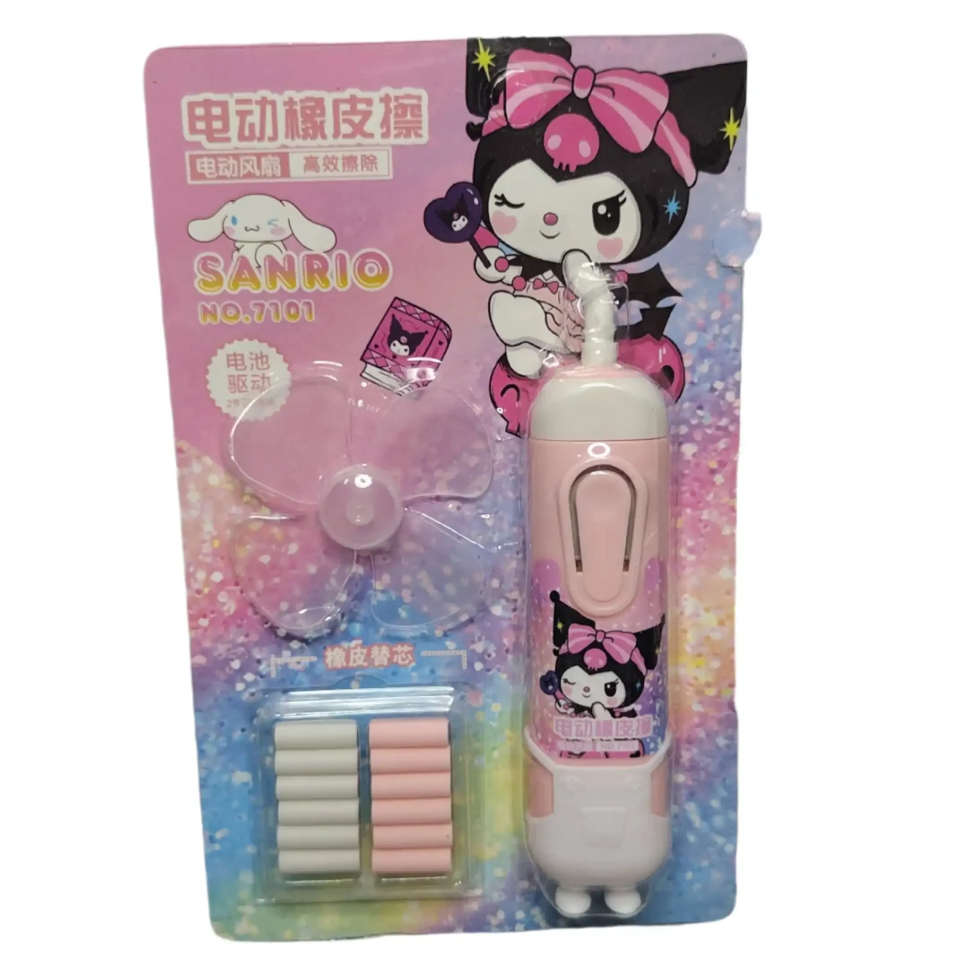 Children's electric rubber eraser with cartoon character packaging on a gray floor.