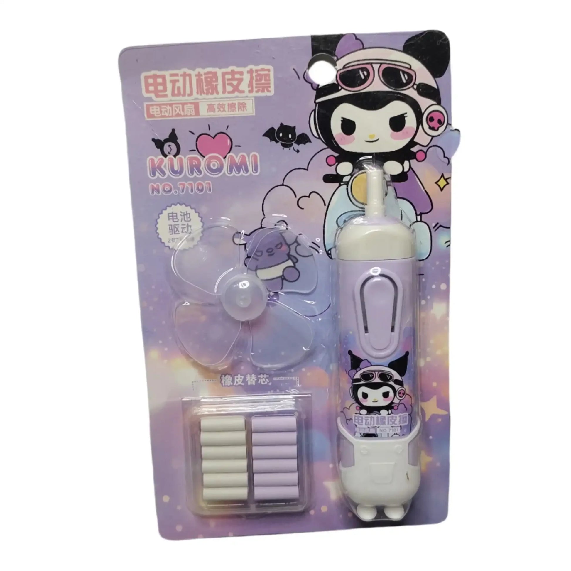 Kuromi branded children's eraser on a gray surface with a white background