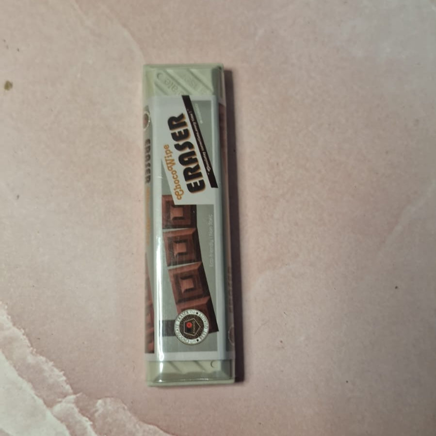 ممحاة بار نون الإبداعية 