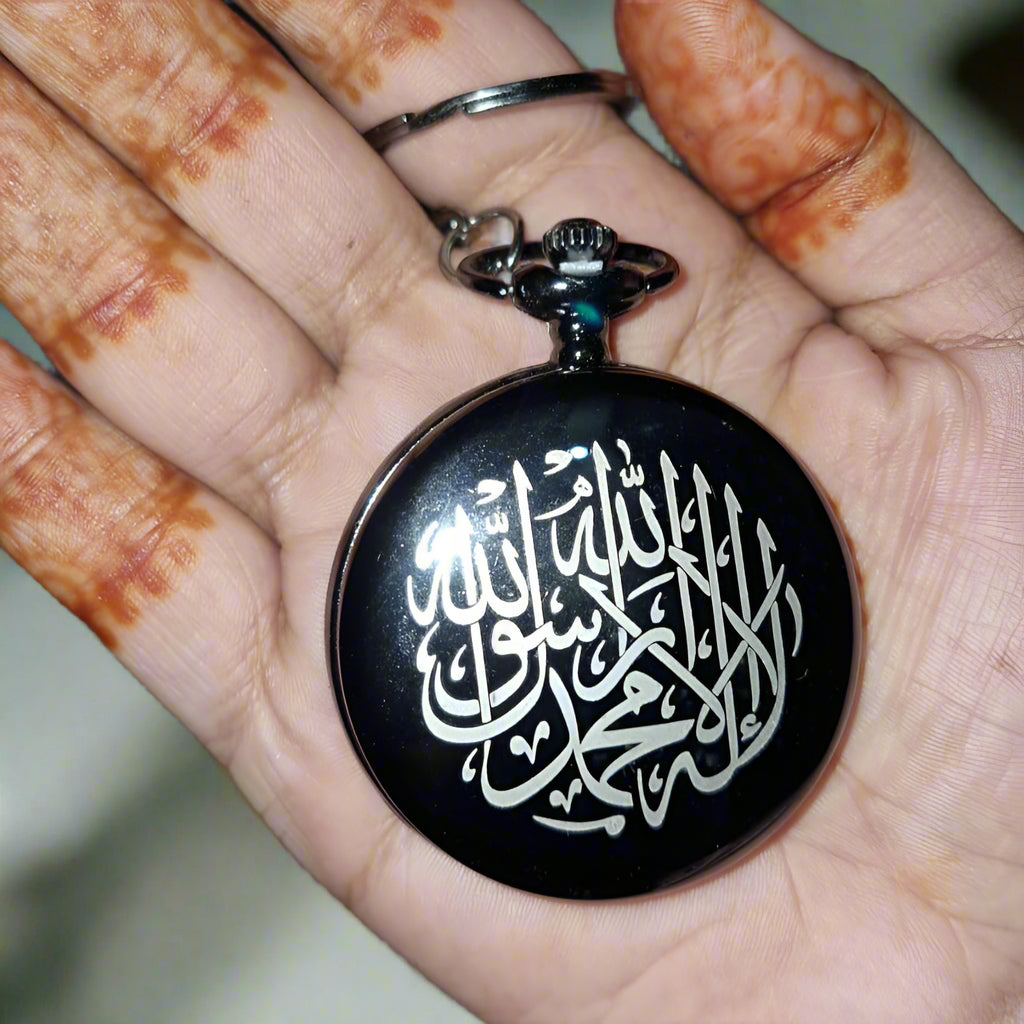 Classic Elegance Pocket Watch Keychain