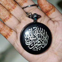 Classic Elegance Pocket Watch Keychain