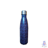 Animal Print Cola Metal Water Bottle (500 ml) - Bear Hugs