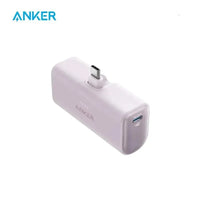 Anker Nano Power Bank (5000mAh) - Bear Hugs