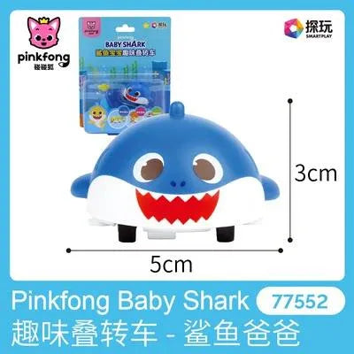 Baby Shark Inertial Sliding Car Toy - Bear Hugs