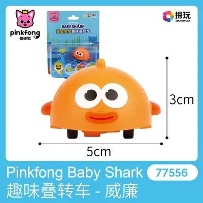 Baby Shark Inertial Sliding Car Toy - Bear Hugs