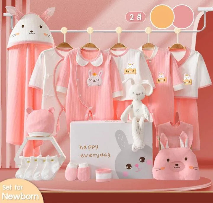 Bunny Design Newborn Baby Gift Set - Bear Hugs