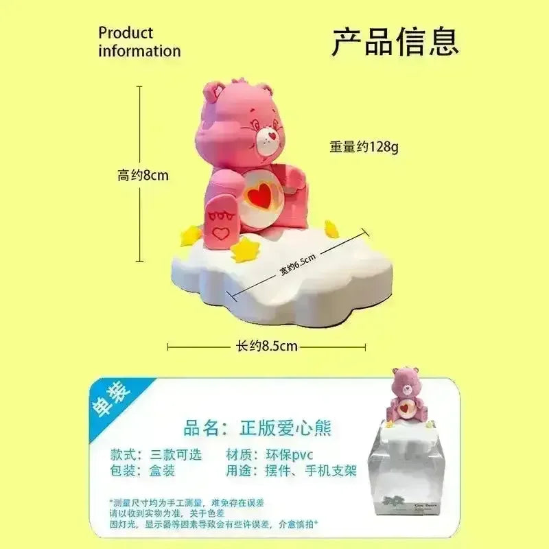 Adorable Care Bears Phone Holders - Bear Hugs