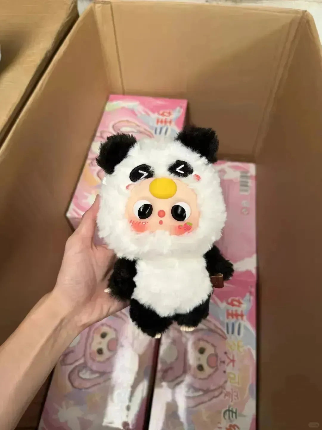 Baby Three Doll Blind Box - Bear Hugs