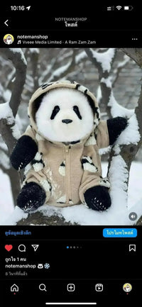 Bamboo Buddy Realistic Panda Plushie (38 cm) - Bear Hugs