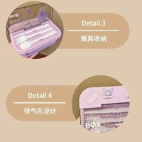 Bento Buddies Japanese Lunch Box (1250 ml) - Bear Hugs