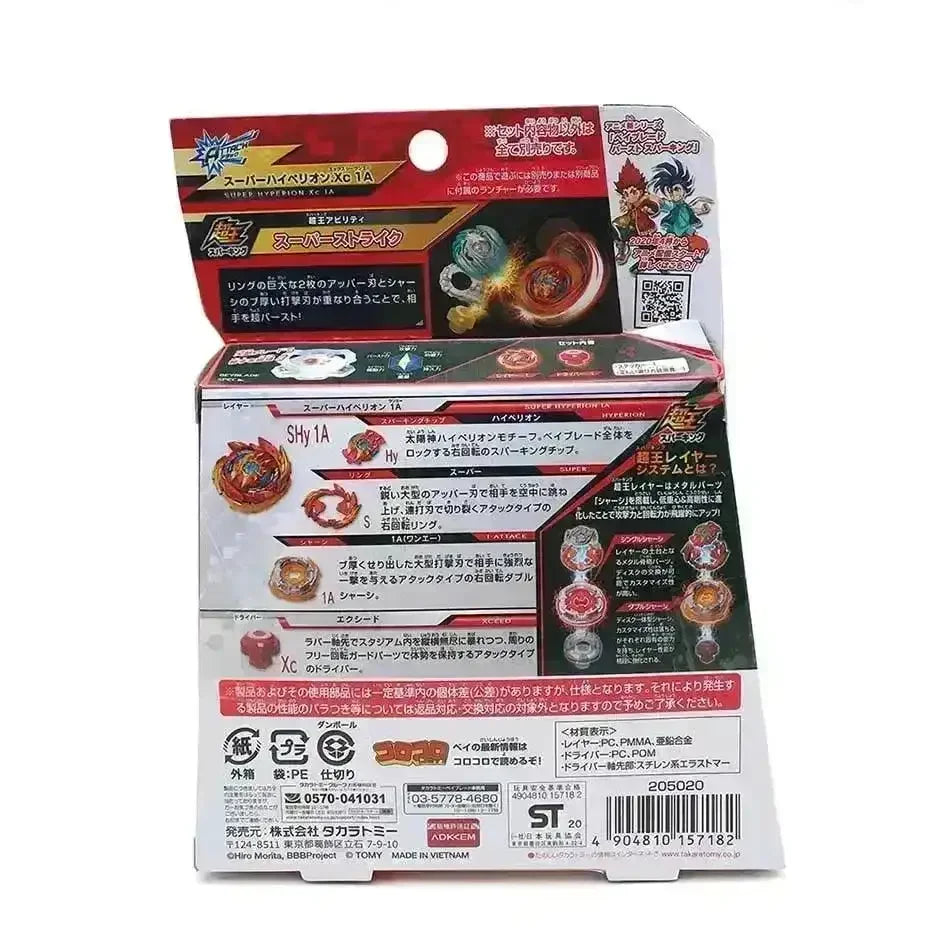 Beyblade Burst Booster B-159 Super Hyperion - Bear Hugs