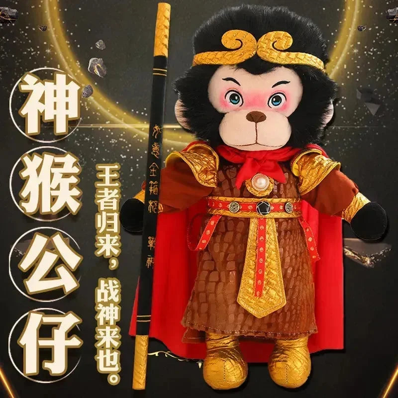 Black Myth Wukong Monkey King Plush Toy - Bear Hugs